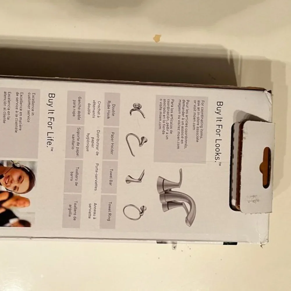 Moen Brushed Nickel Towel Bar (new)‎